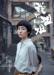 日本成人动漫在线播放